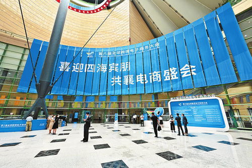 前三季度河南商品服务类电子商务交易额稳定增长，达8801.9亿元，商品交易中心发挥关键作用