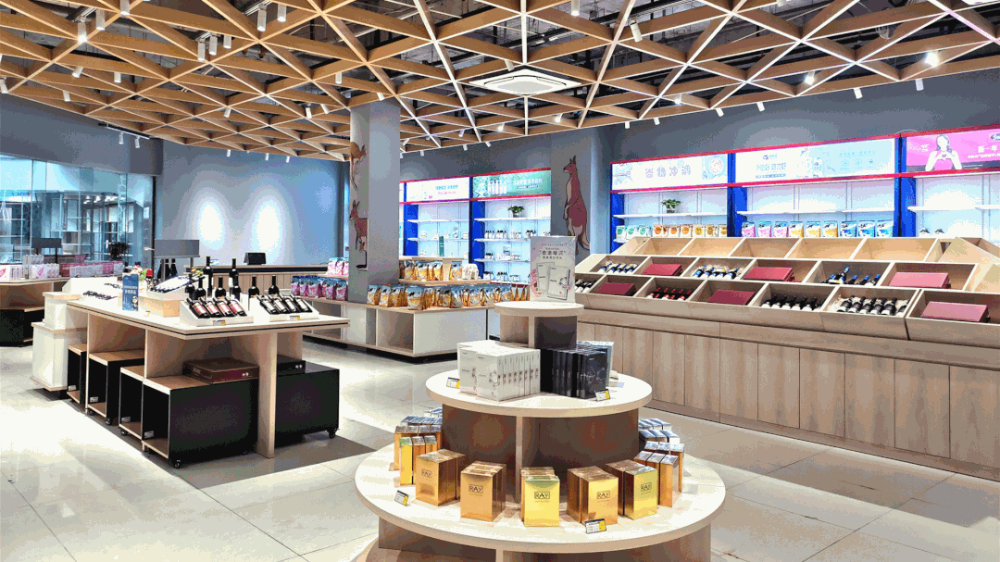 立足上海、联动长三角 虹桥进口商品展示交易中心黄山展销中心盛大启航