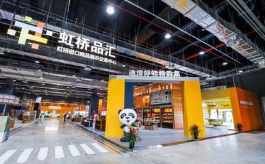 法国小众护肤品牌的“贪心”策略 进博会与跨境电商并行，海关助力商品交易中心