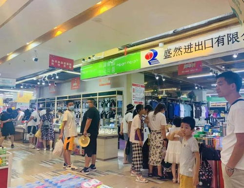 威海山海之约后，韩国商品交易中心 一站式淘尽韩风好物