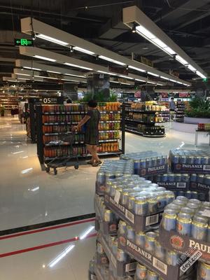 泛海城市广场的爱保税进口商品交易中心 品质生活的新选择